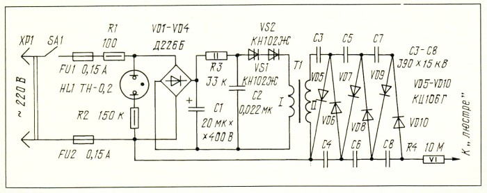 Высоковольтный блок питания для люстры Чижевского на основе трансформатора ТВС из журнала «Радио» №10 за 1997 год, страницы 42-43.