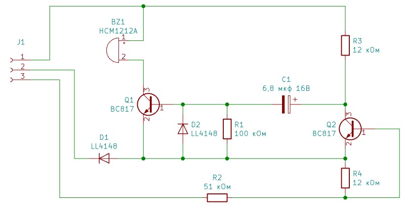 Схема звукового сигнализатора ручного тормоза ЗСРТ